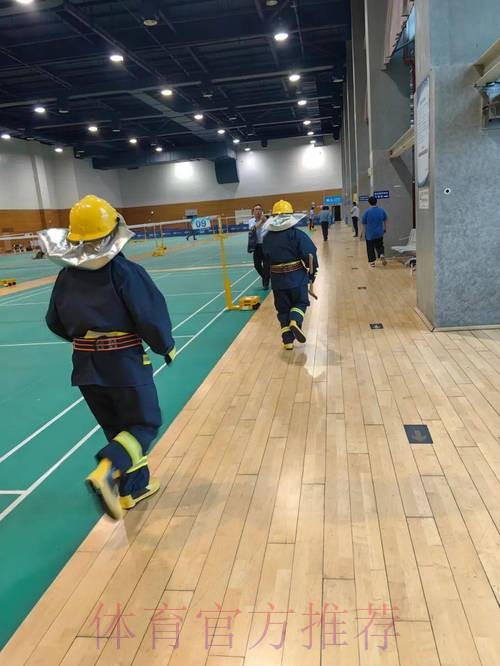 体育总局开展消防应急演练筑牢安全“防火墙”